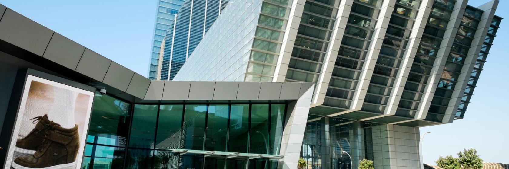 Centro commerciale The Galleria